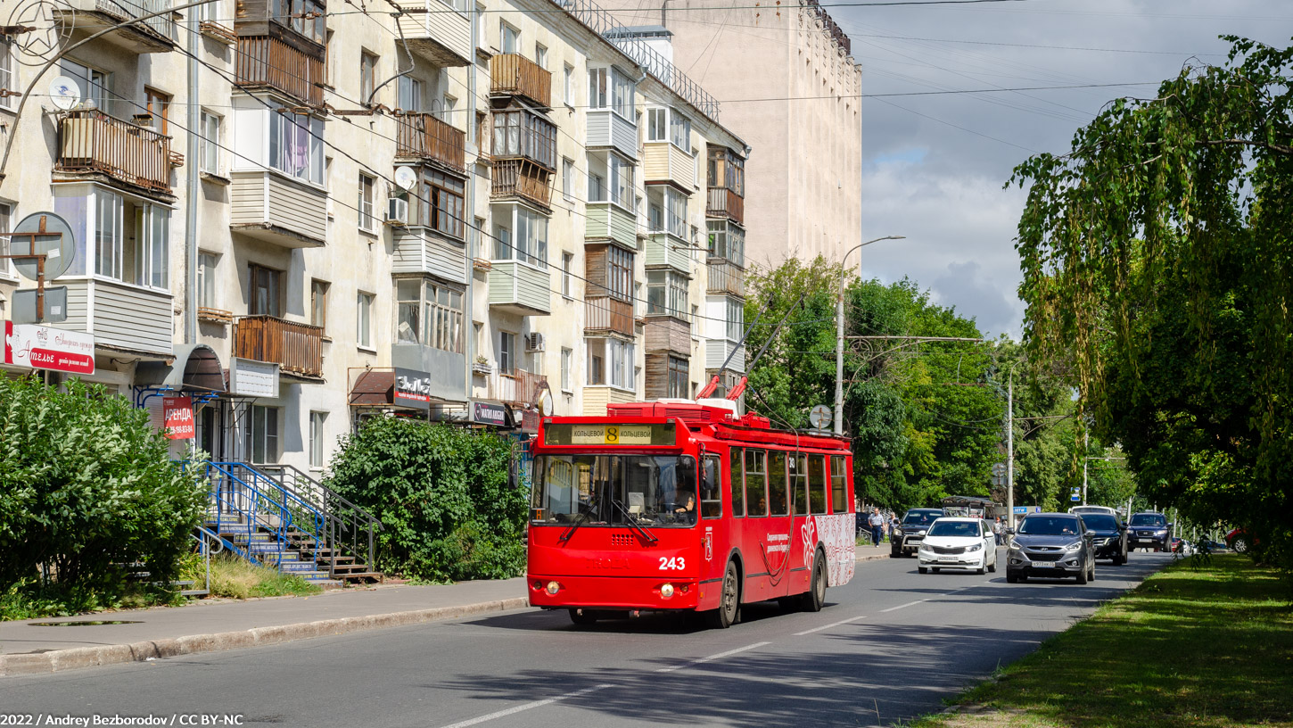 Wladimir, ZiU-682G-016.02 Nr. 243