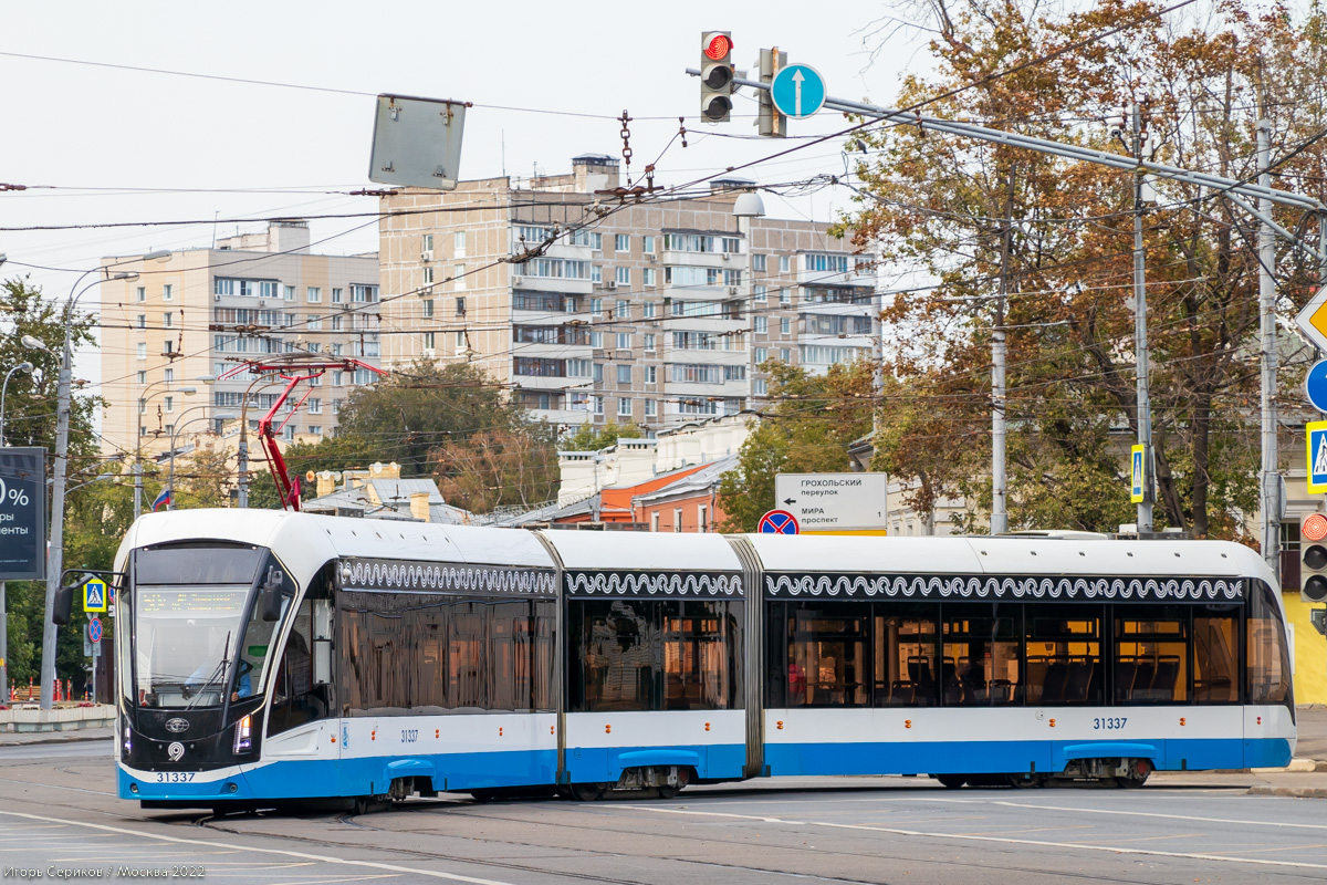 Москва, 71-931М «Витязь-М» № 31337