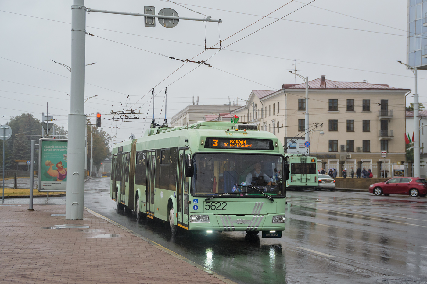 Минск, БКМ 333 № 5622
