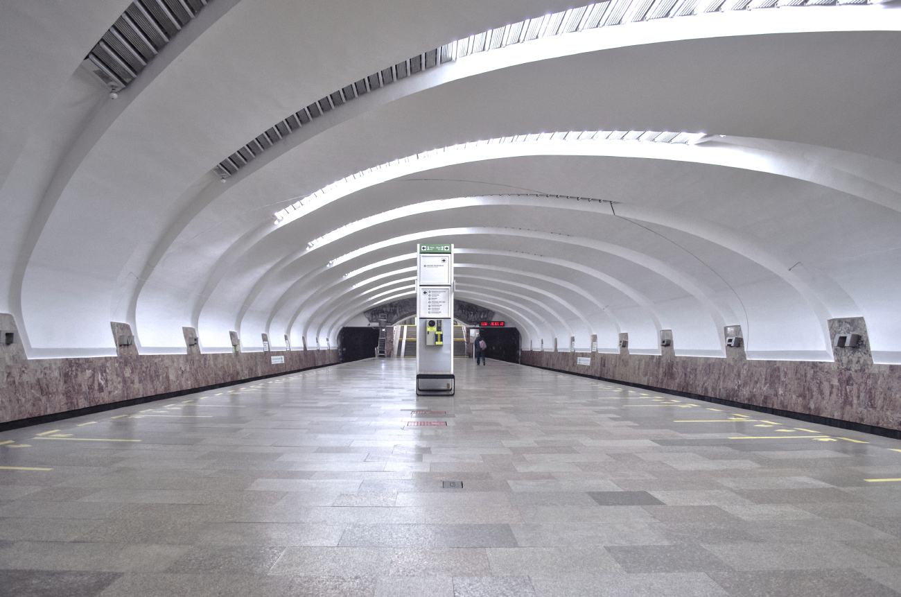 Екатеринбург — Метрополитен