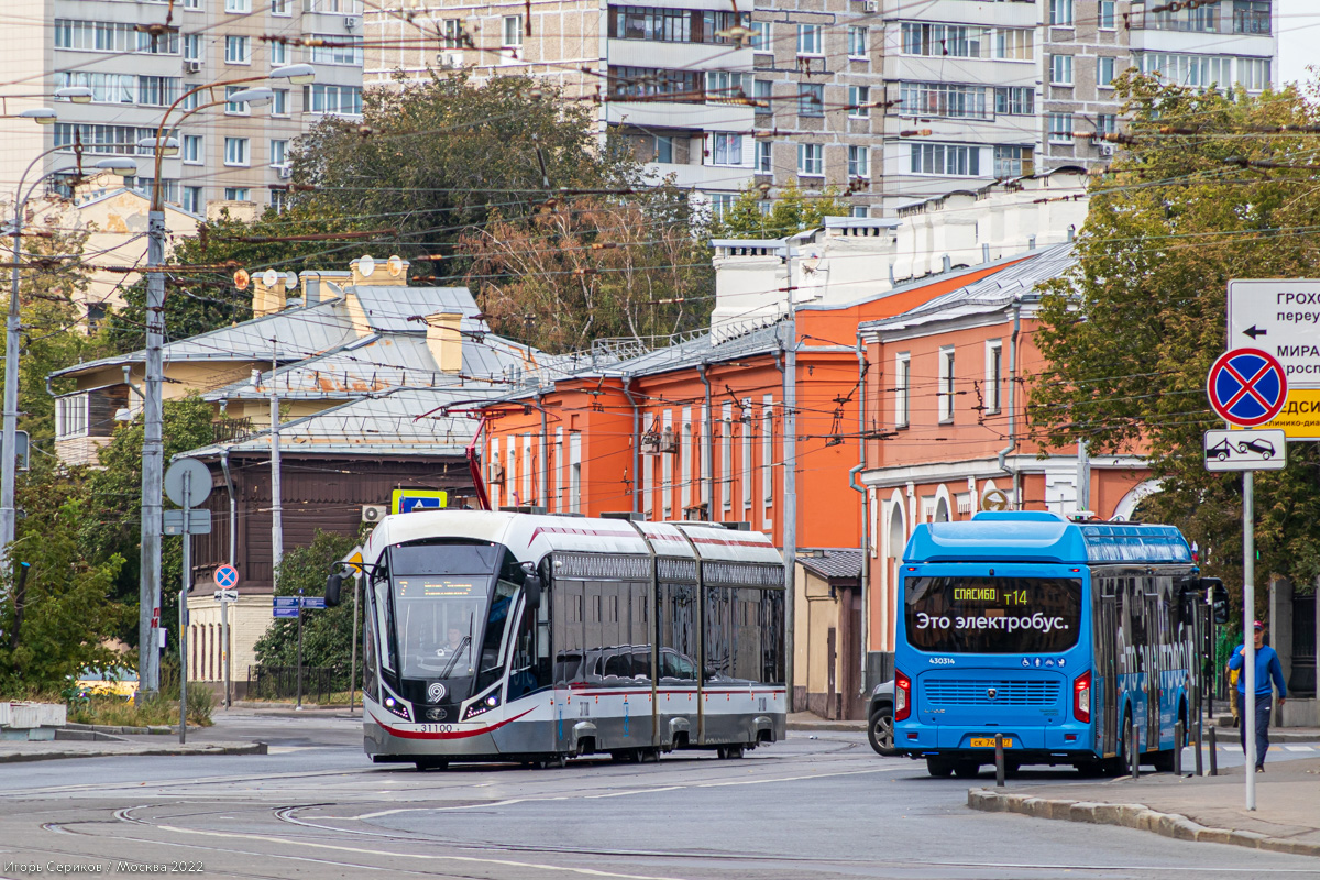 Москва, 71-931М «Витязь-М» № 31100
