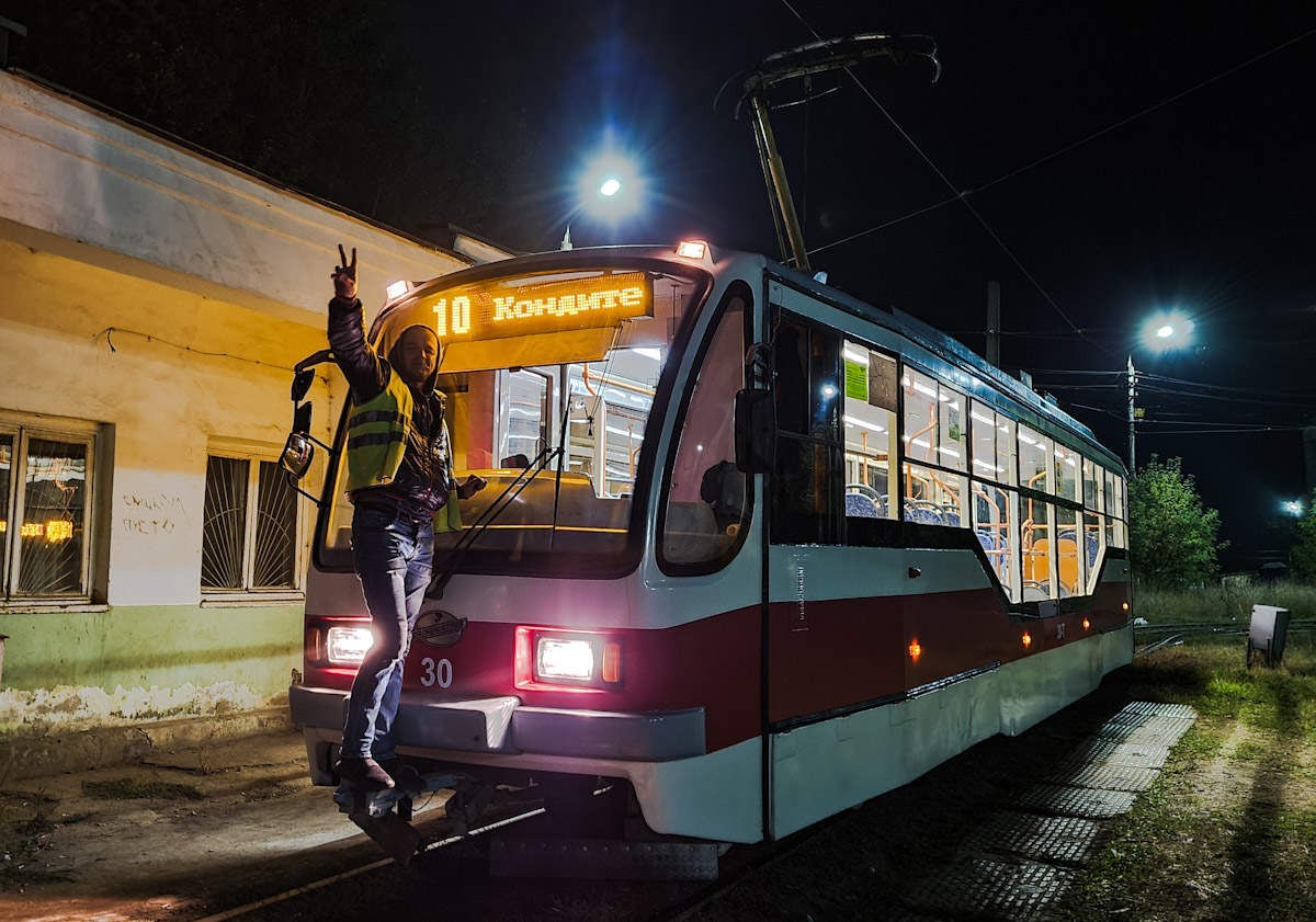 Работники электротранспорта