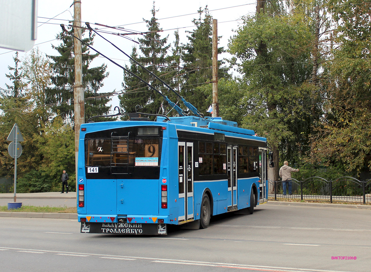 Калуга, Тролза-5275.03 «Оптима» № 141