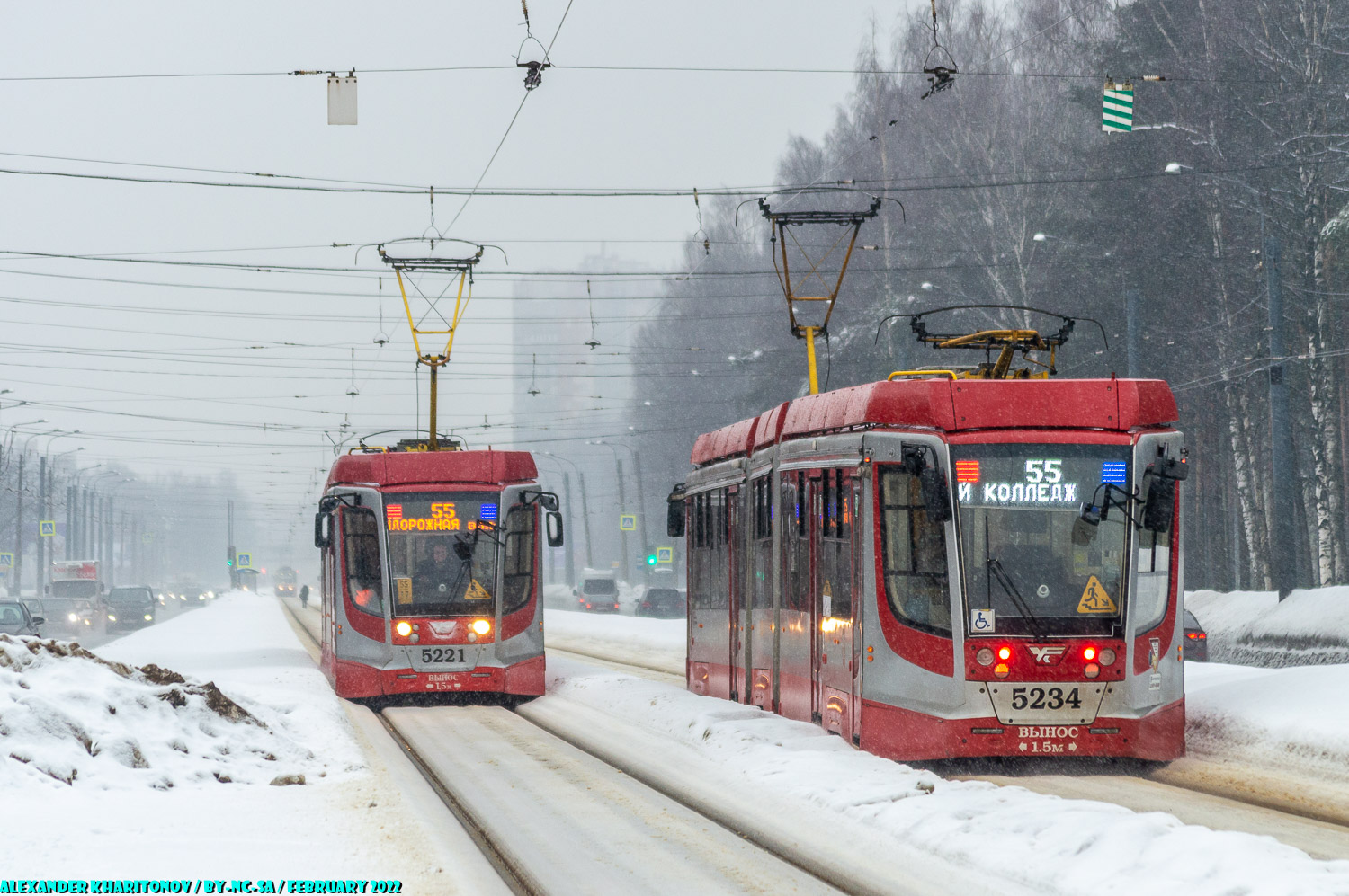 Санкт-Петербург, 71-631-02.02 № 5221; Санкт-Петербург, 71-631-02.02 № 5234
