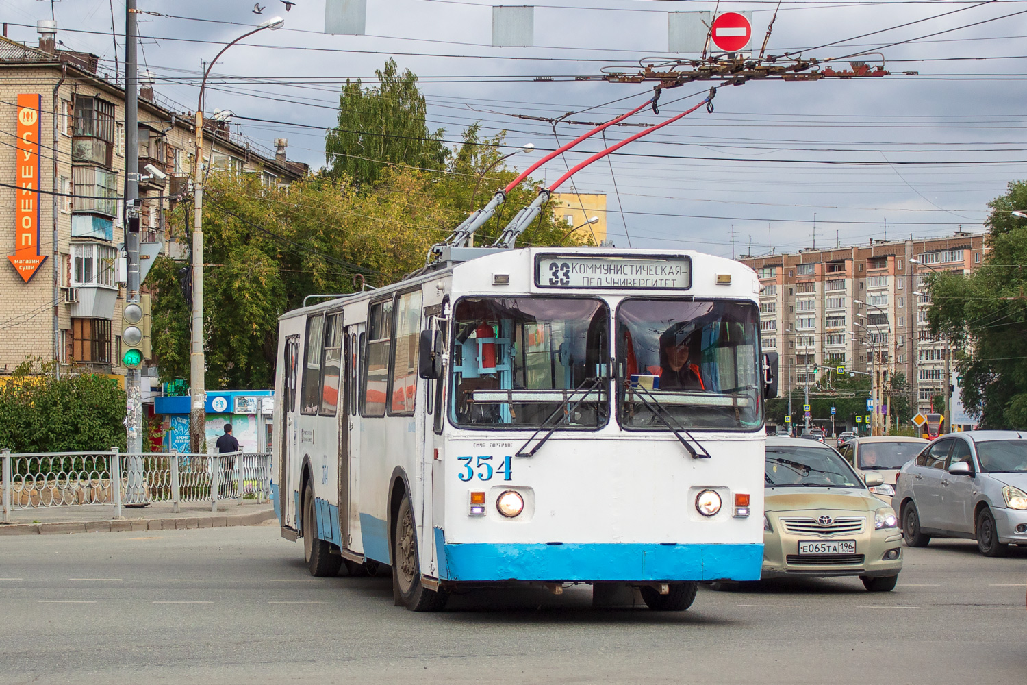 Yekaterimburgo, BTZ-5201 # 354