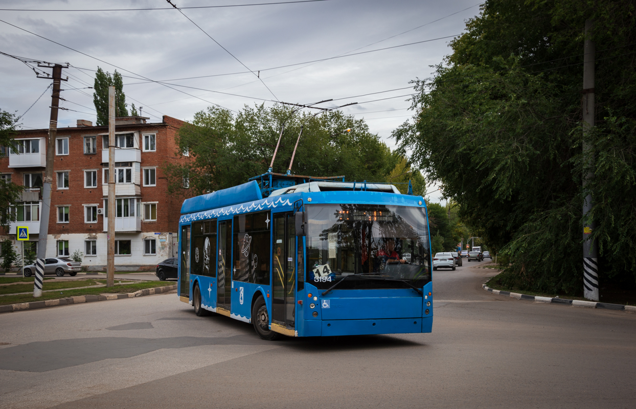 Энгельс, Тролза-5265.00 «Мегаполис» № 3194
