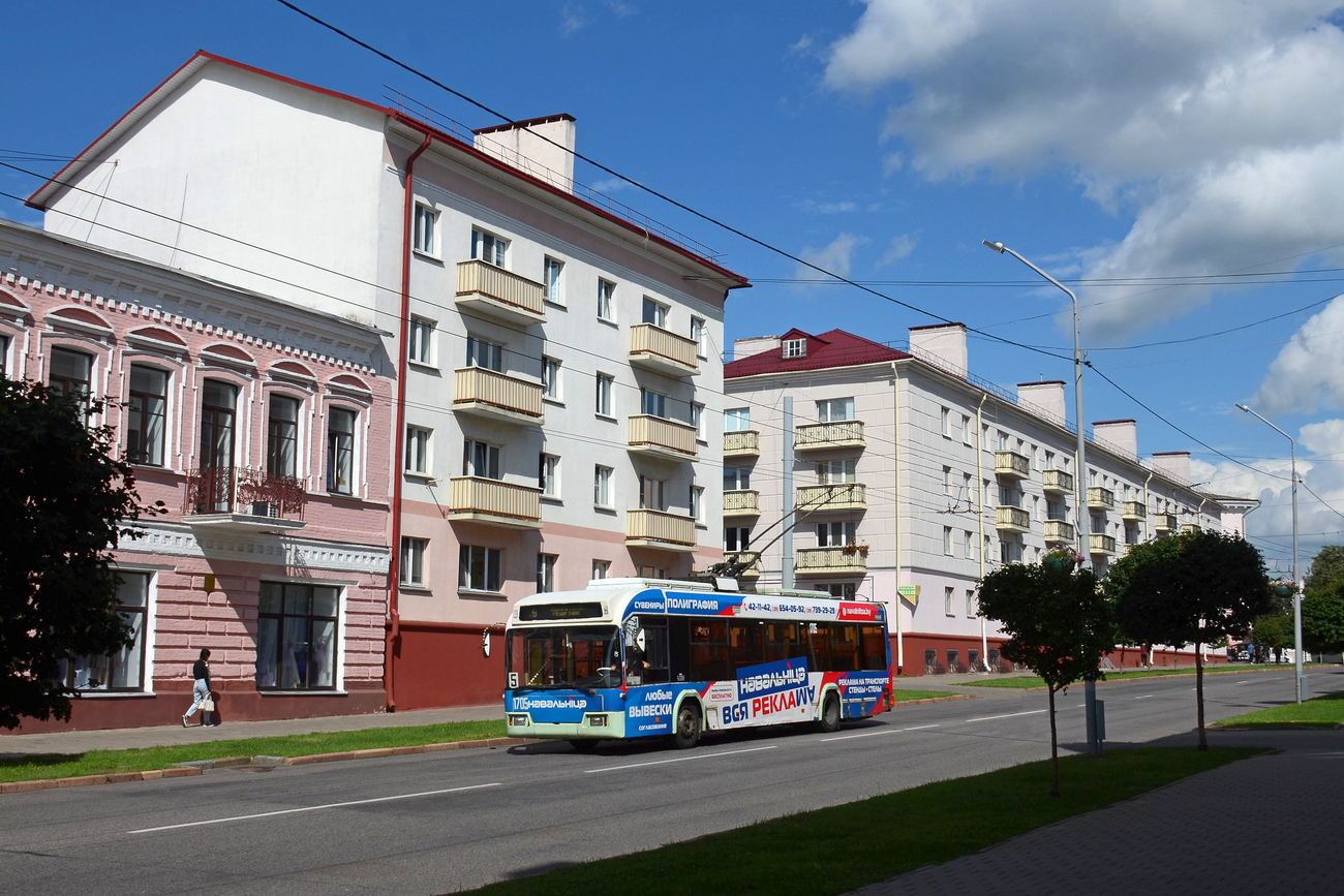 Gomelis, BKM 32102 nr. 1705