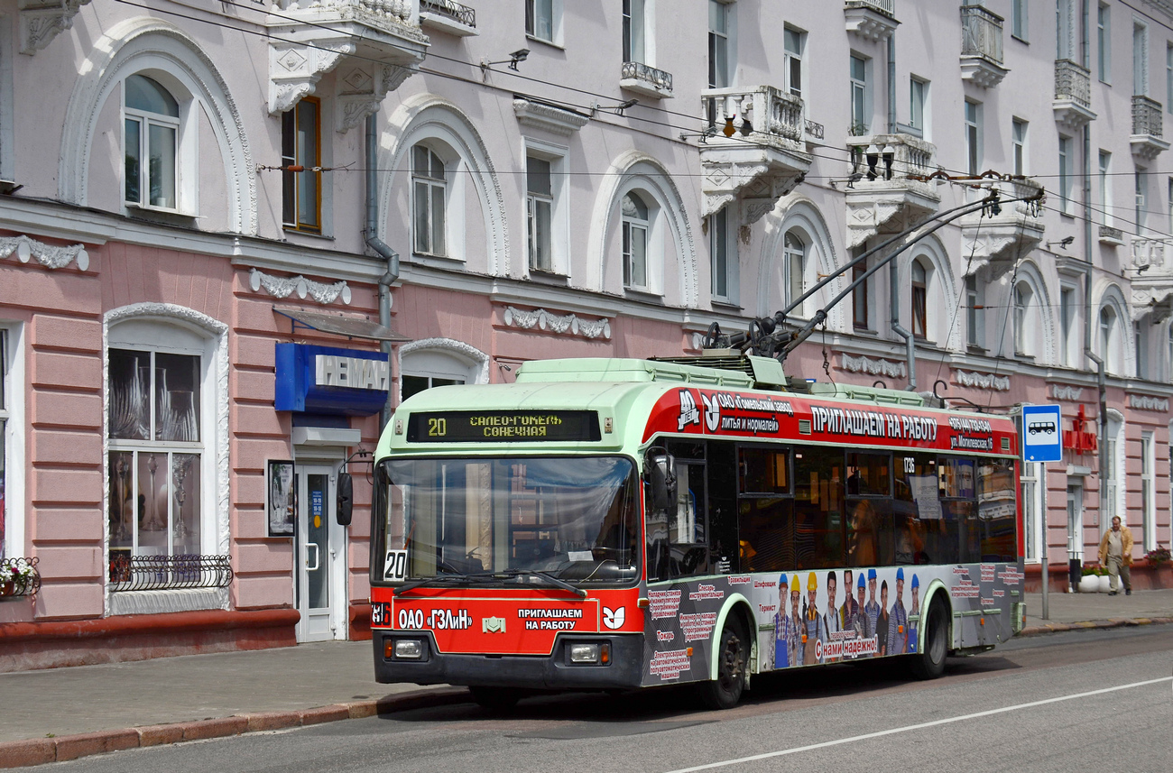 Гомель, БКМ 32102 № 1736