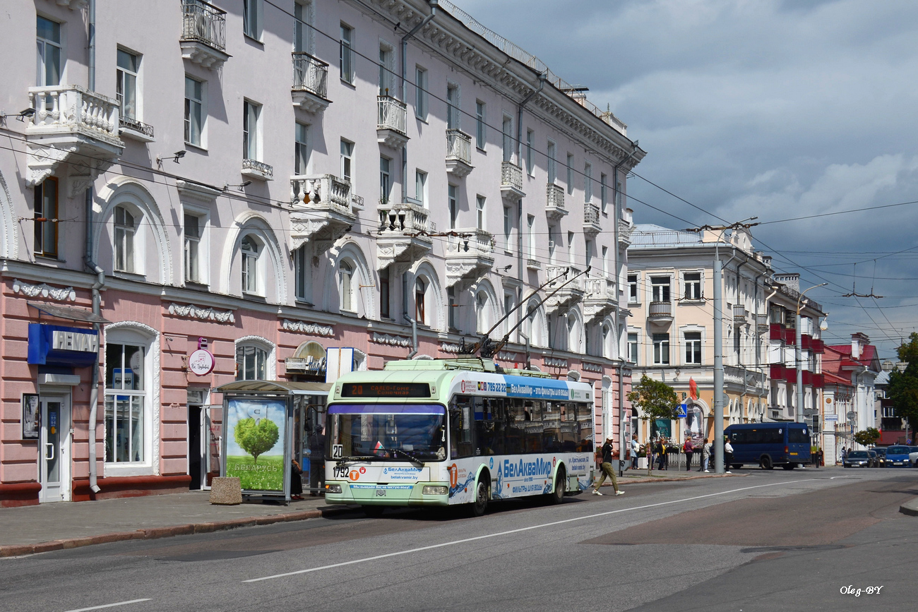 Гомель, БКМ 321 № 1792