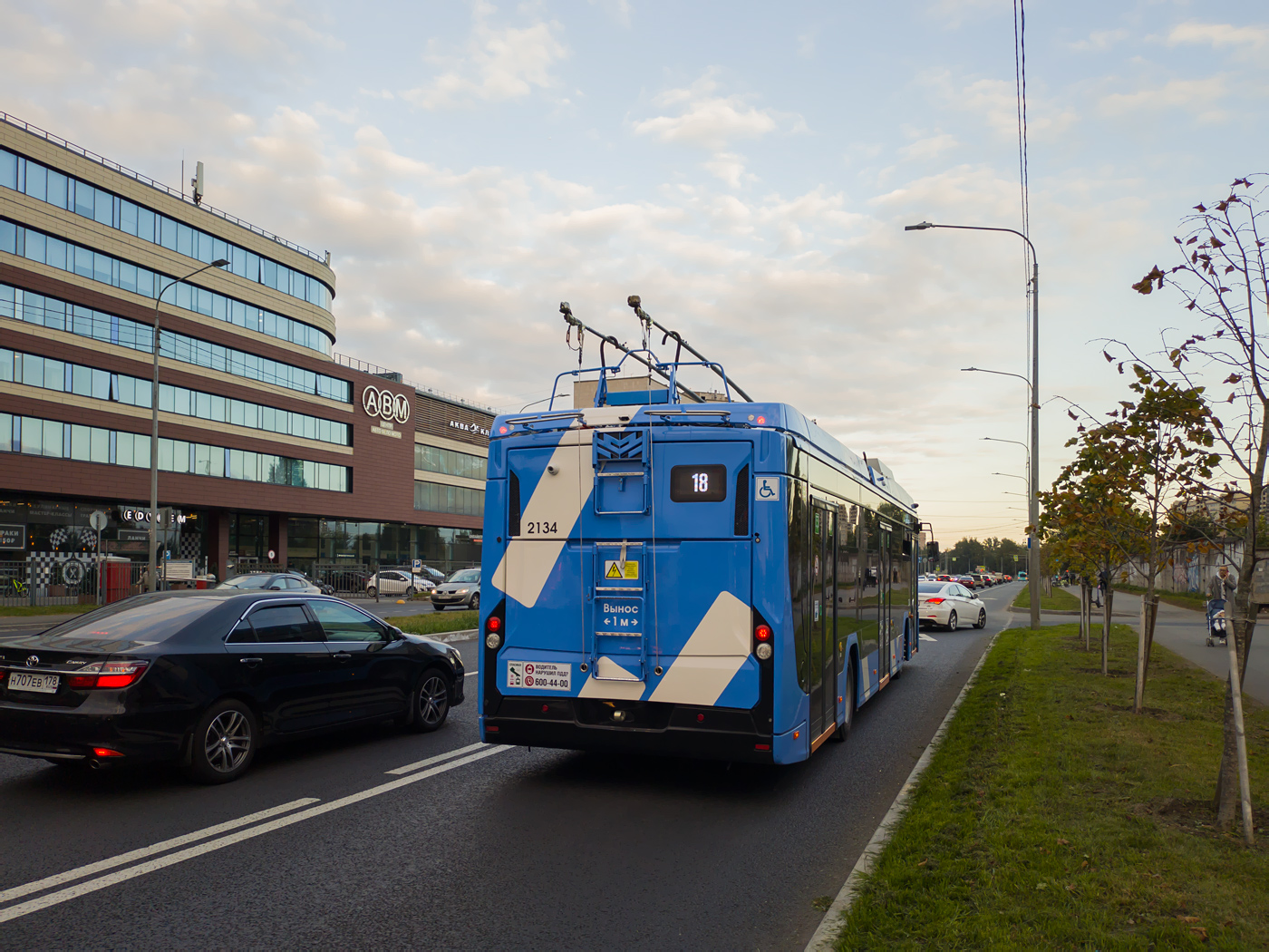 Pietari, BKM 32100D «Olgerd» # 2134