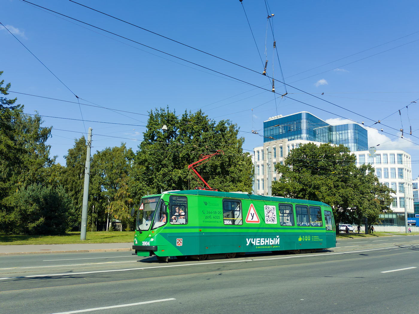 Petrohrad, PS39A2 č. 3904