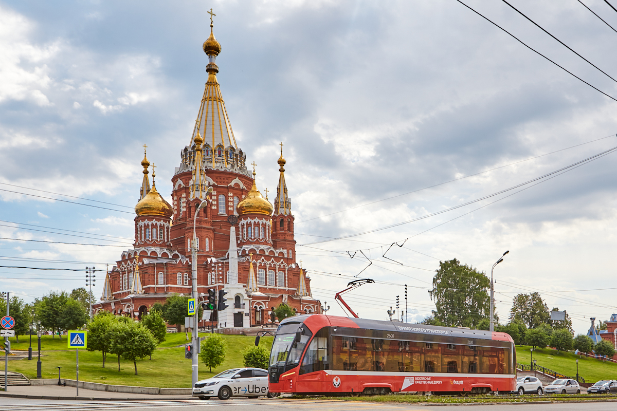 Iževskas, 71-911EM “Lvyonok” nr. 2600