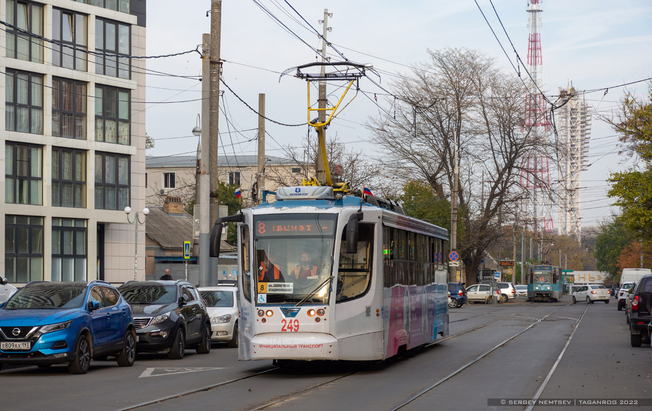 Krasnodar, 71-623-02 č. 249