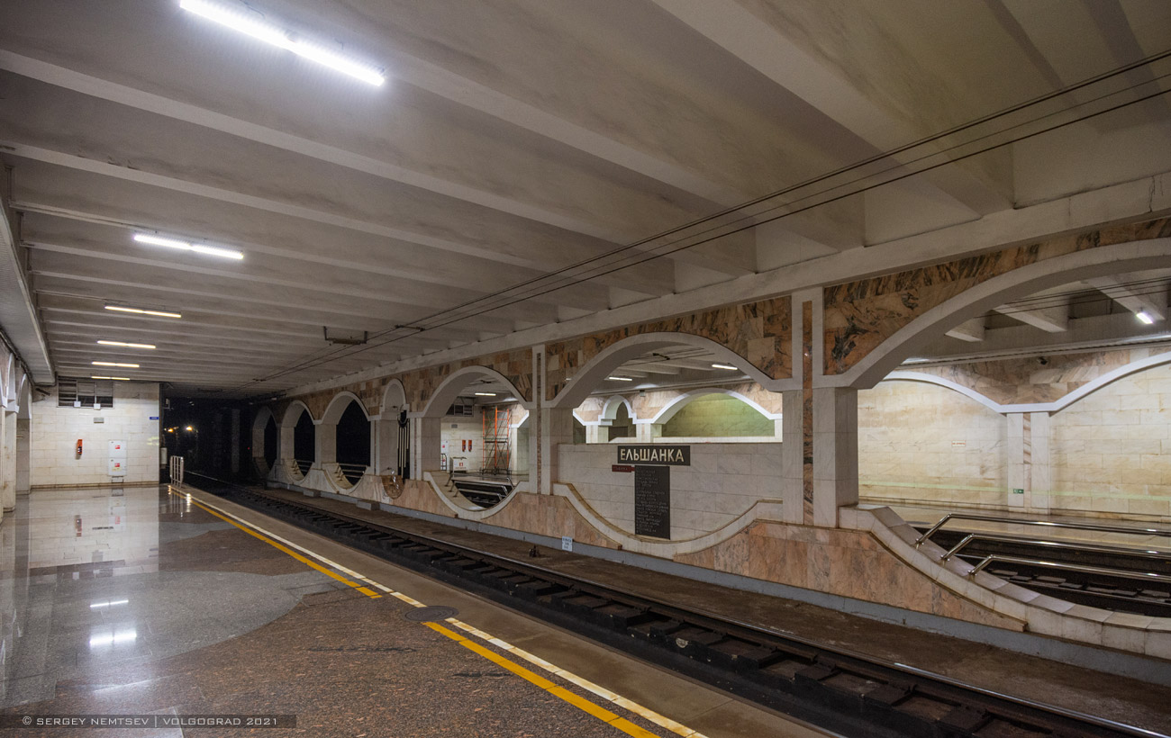 Волгоград — Трамвайные линии: [5] Пятое депо — Скоростной трамвай