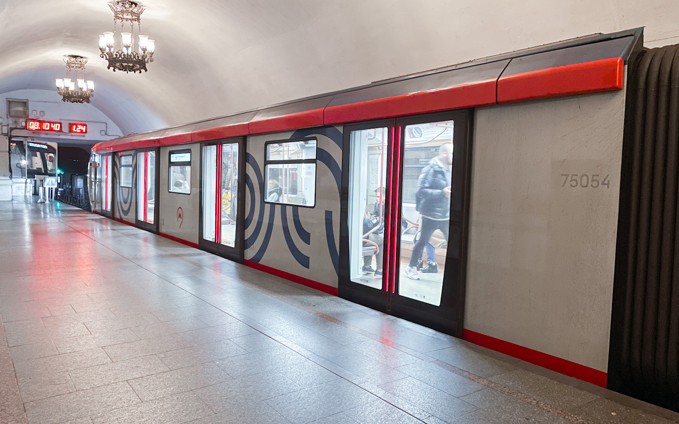 Москва, 81-775 «Москва 2020» № 75054