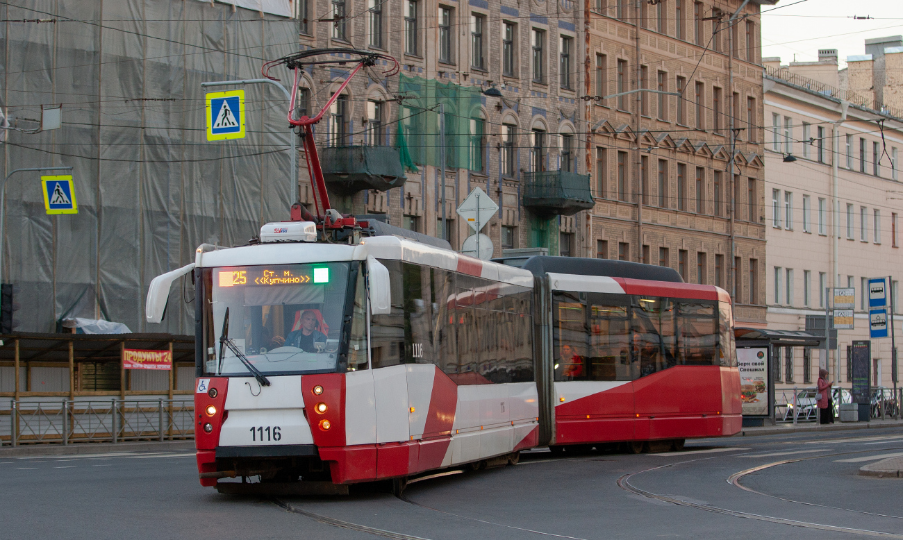 Санкт-Петербург, 71-152 (ЛВС-2005) № 1116