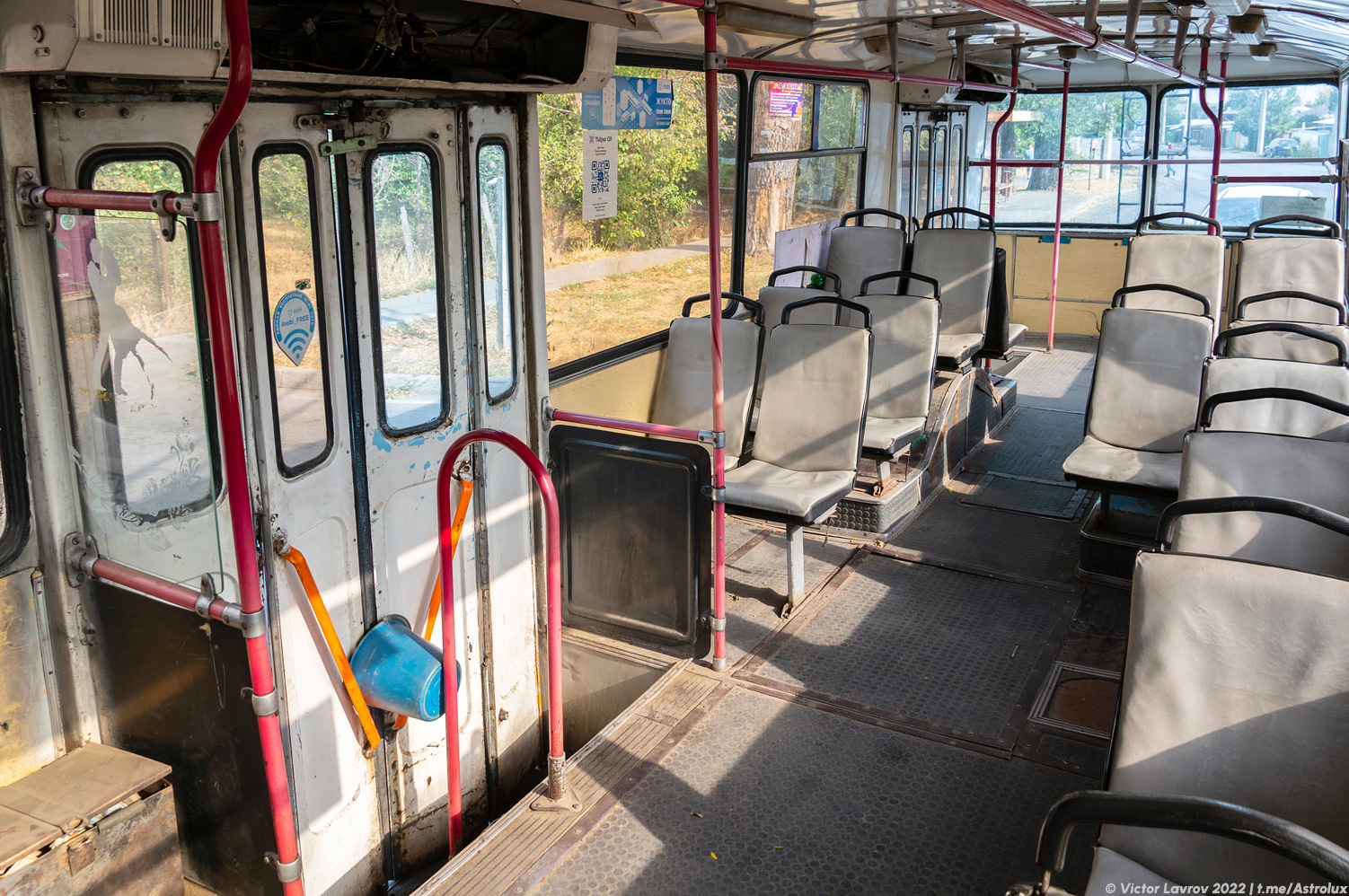 Бишкек, ЗиУ-682Г-018 [Г0Р] № 1531