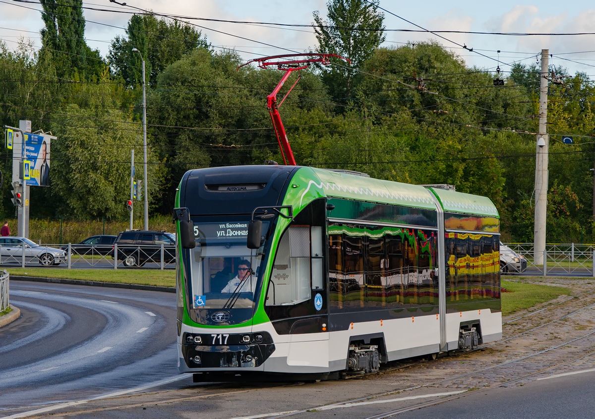 Калининград, 71-921 «Корсар» № 717