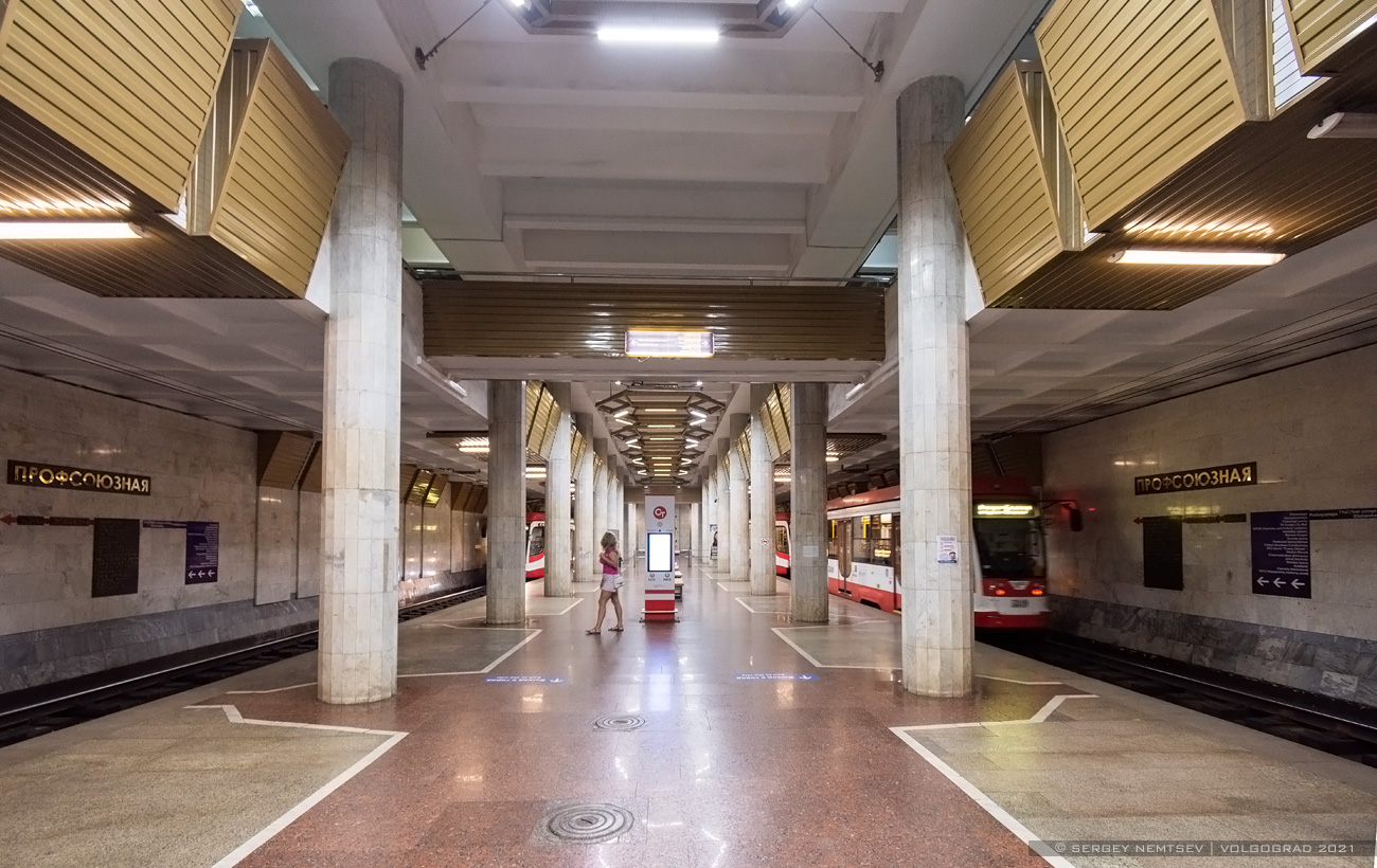 Volgograd — Tram lines: [5] Fifth depot — Tram rapid transit