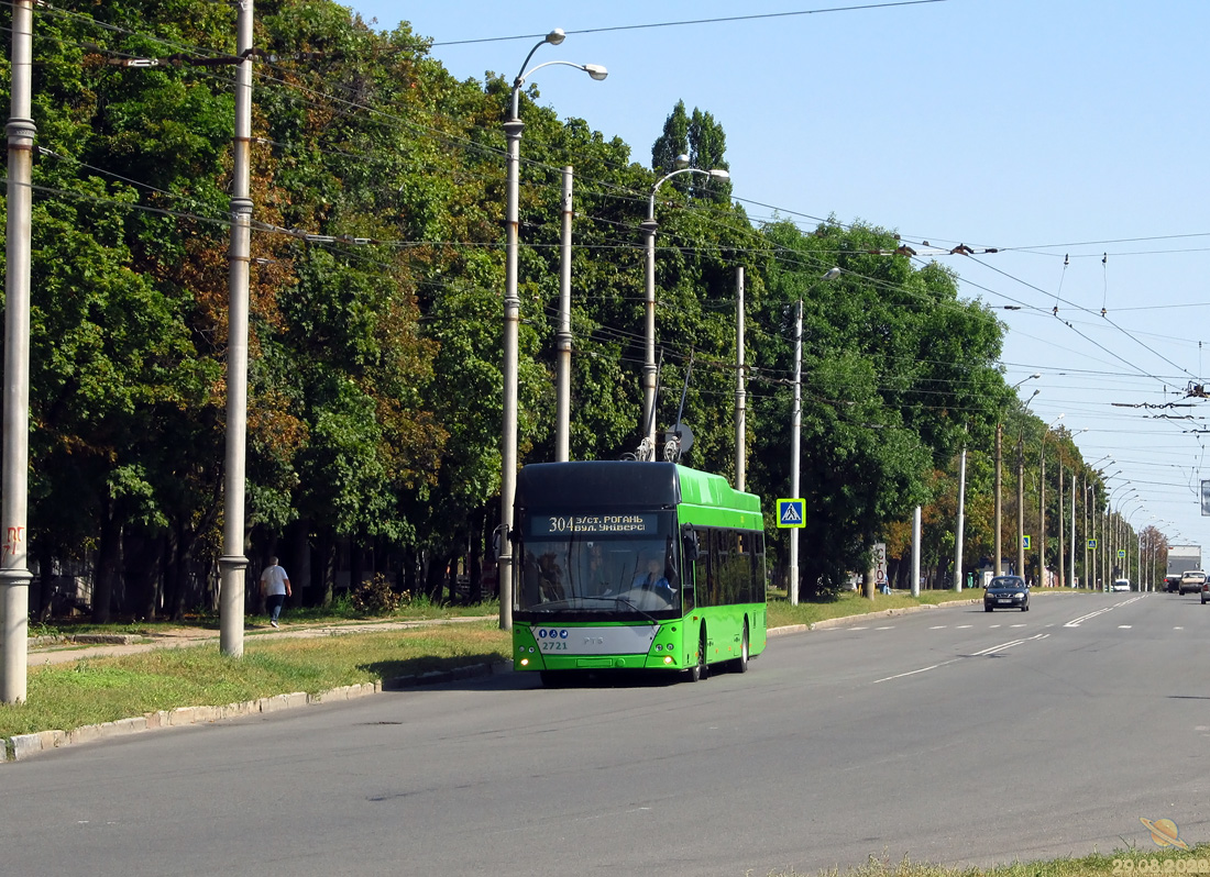 Харкаў, PTS 12 № 2721
