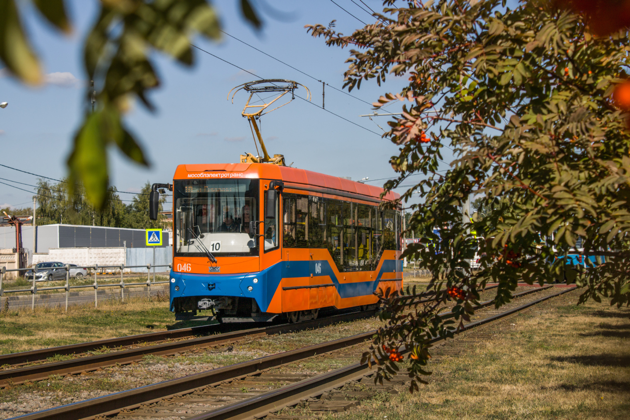 Коломна — Разные фотографии