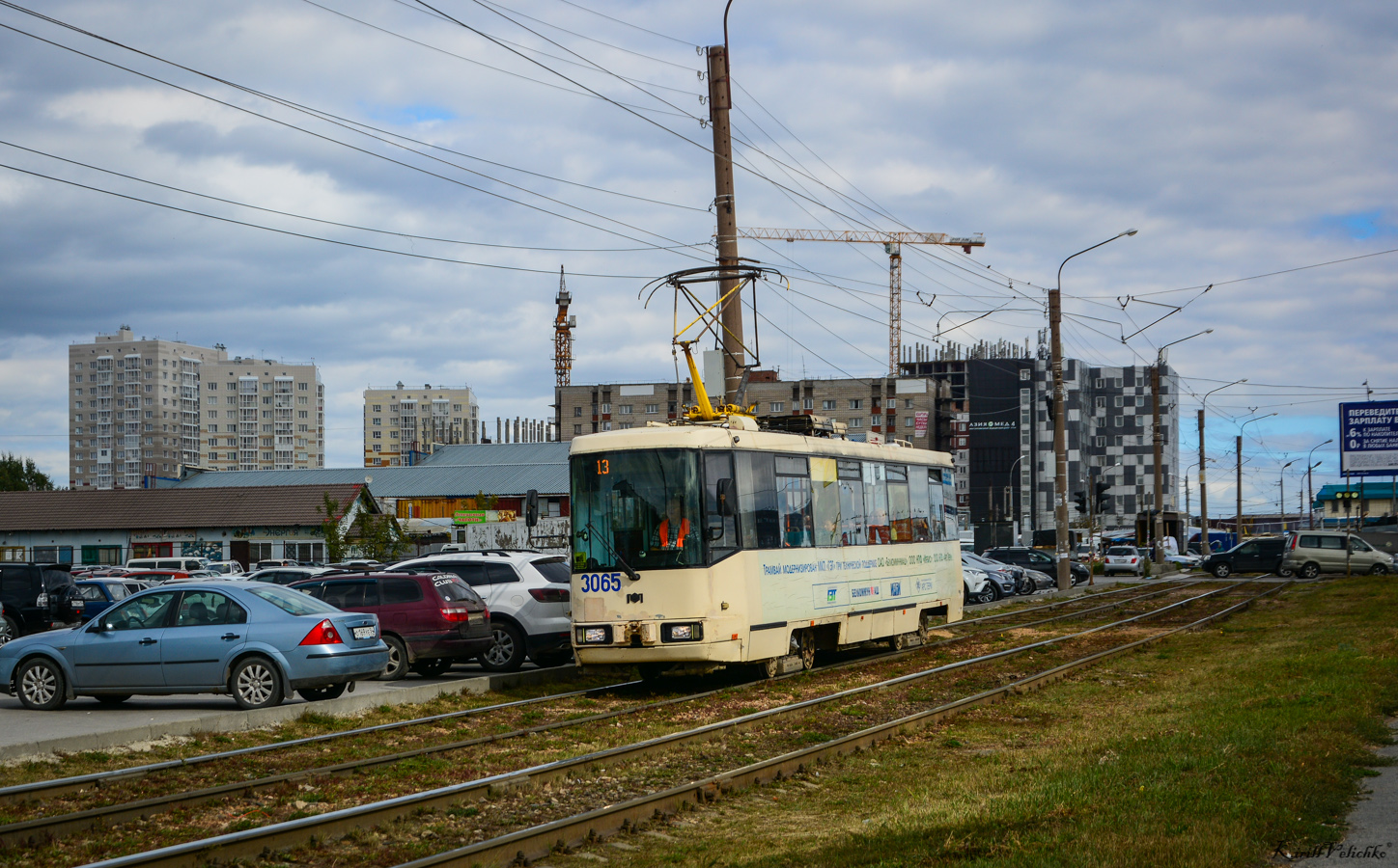 Новосибирск, БКМ 60102 № 3065 Новосибирск, БКМ 60102 № 3065