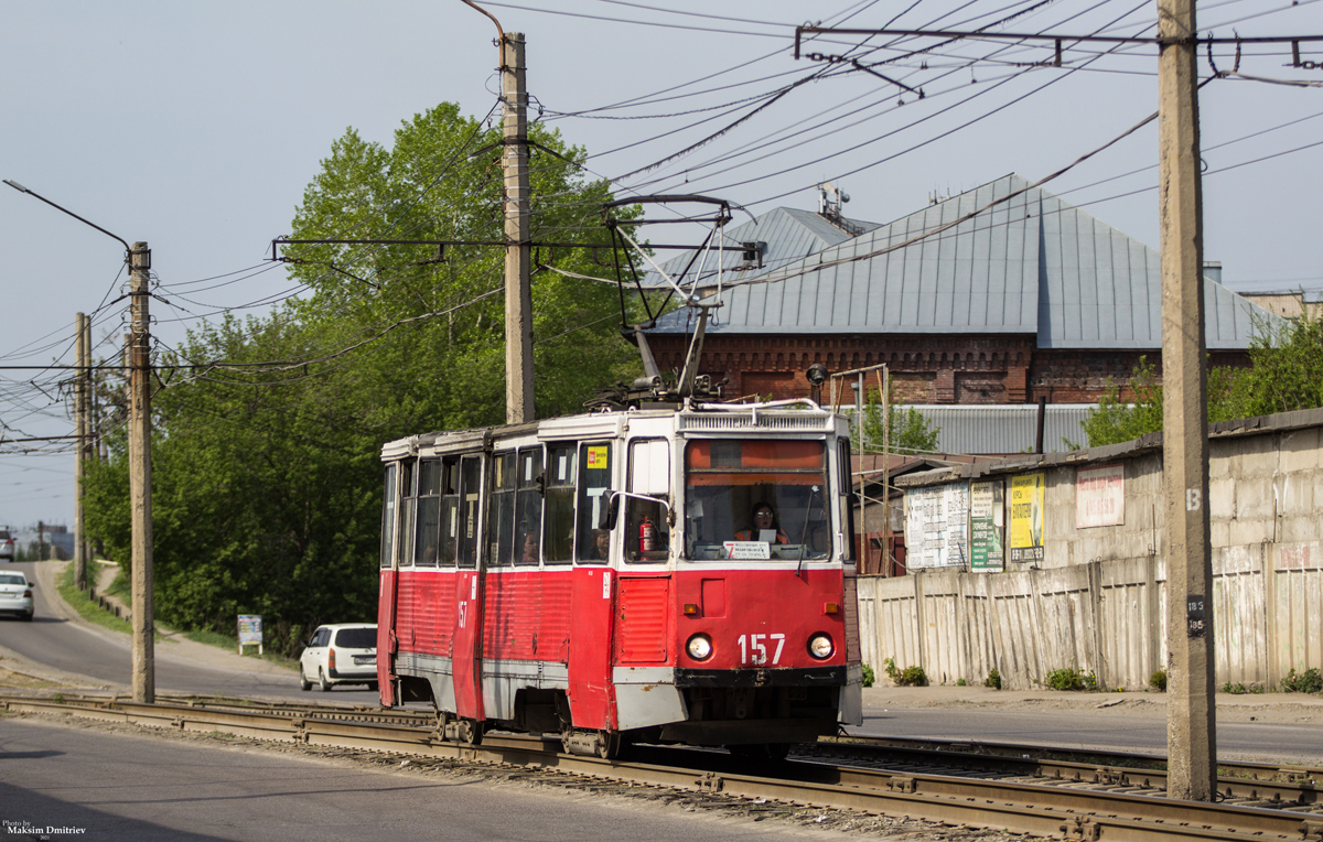 Бийск, 71-605 (КТМ-5М3) № 157