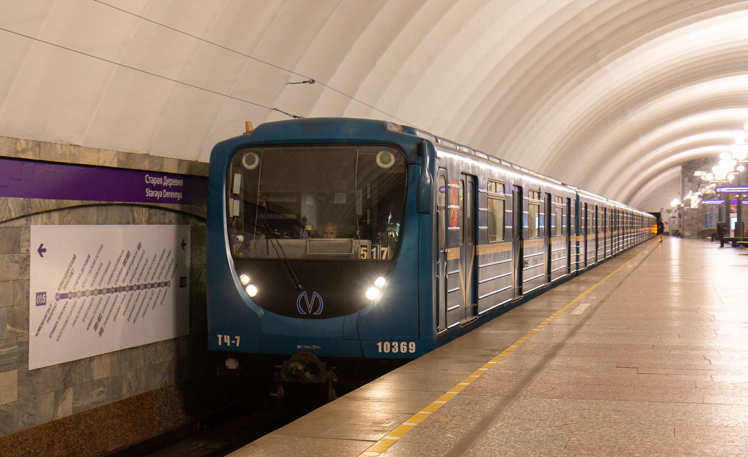 Санкт-Петербург, 81-540.2 № 10369