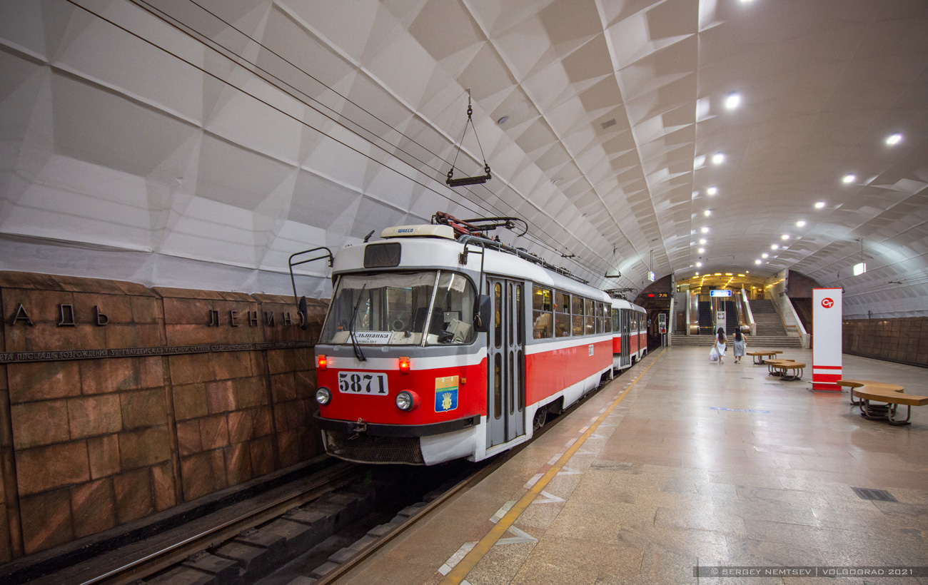 Volgograd, MTTA-2 # 5871