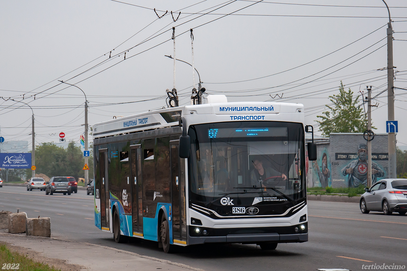 Omsk, PKTS-6281.00 “Admiral” nr. 386