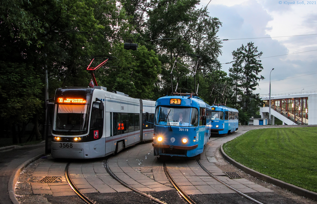 Moscow, MTTCh # 30178 Moscow, MTTCh # 30178