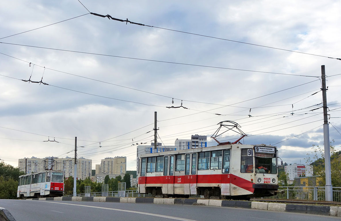 Саратов, 71-608К № 2283; Саратов — Происшествия