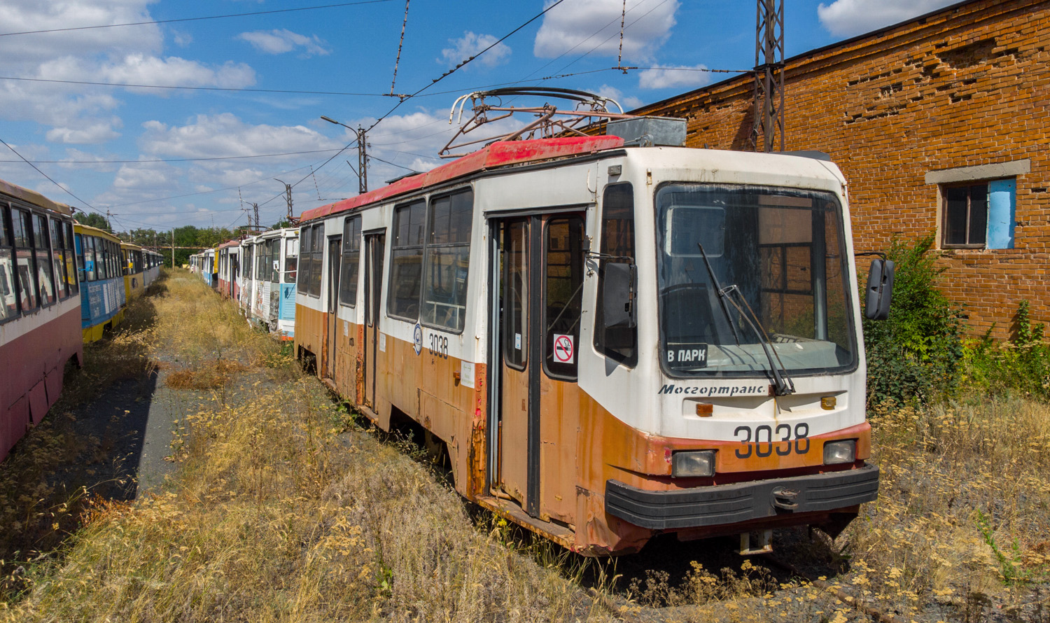 Nowotroizk, 71-134A (LM-99AE) Nr. (3038)