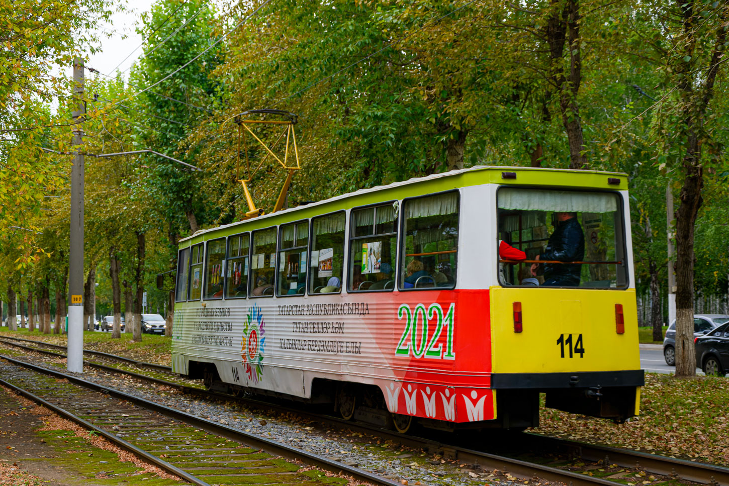 Нижнекамск, 71-605 (КТМ-5М3) № 114