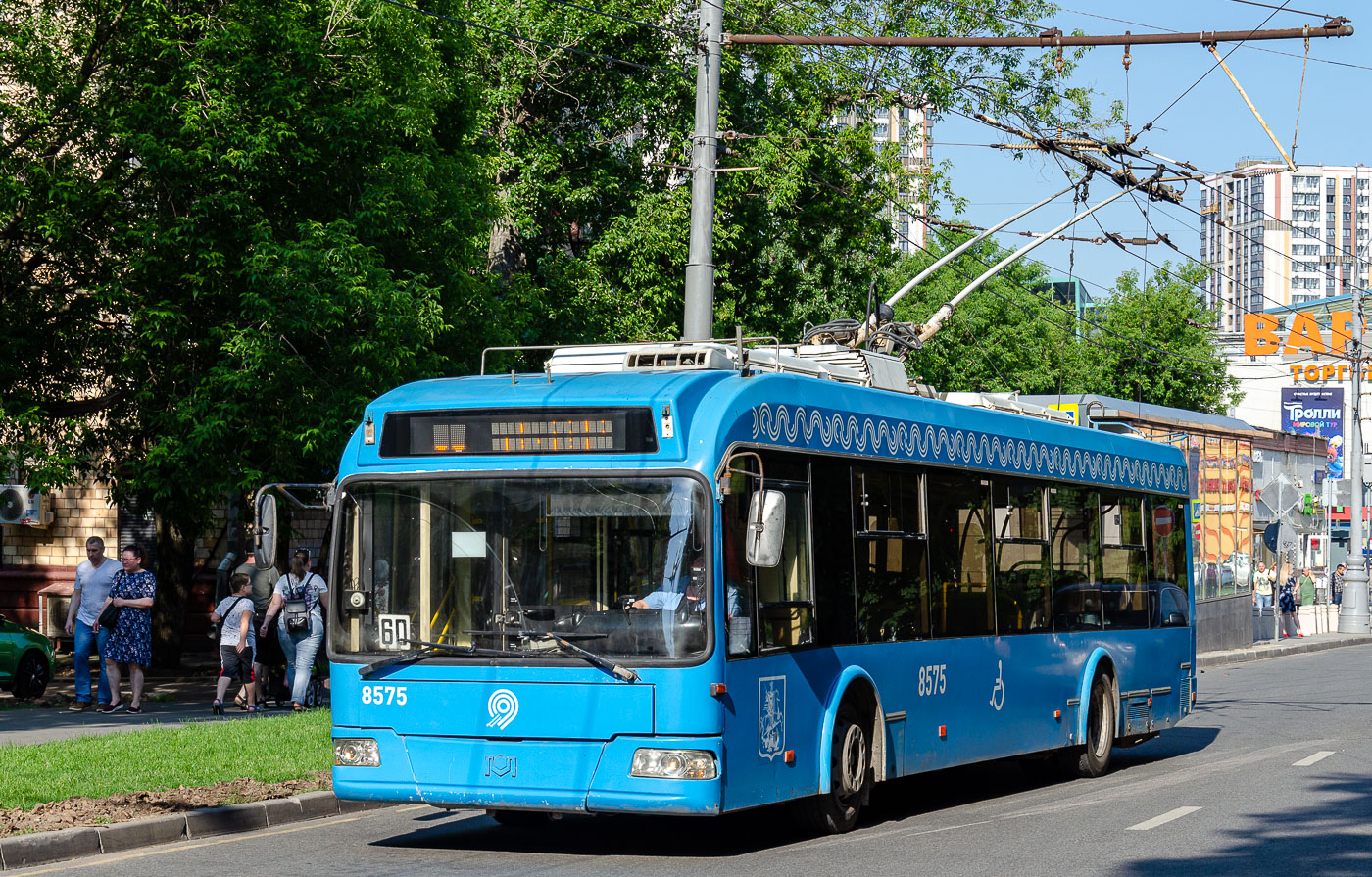 Москва, БКМ 321 № 8575