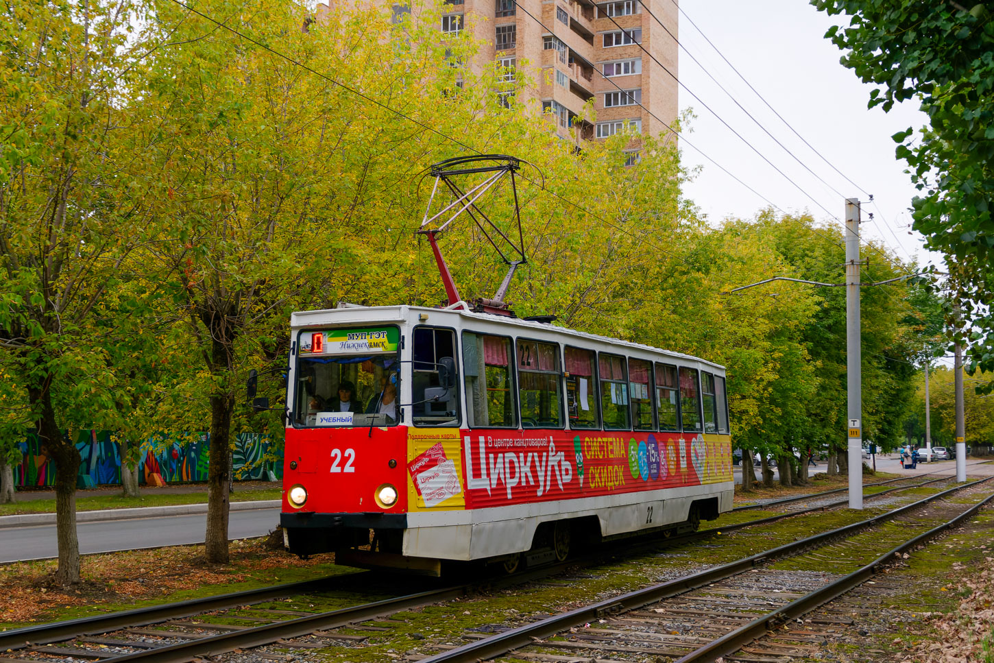 Нижнекамск, 71-605 (КТМ-5М3) № 22