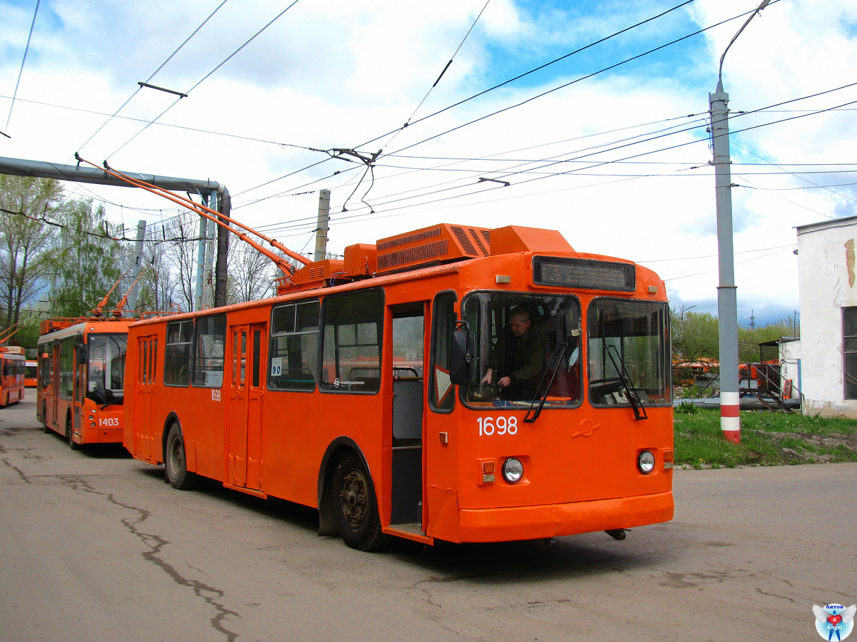 Nischni Nowgorod, ZiU-682V Nr. 1698