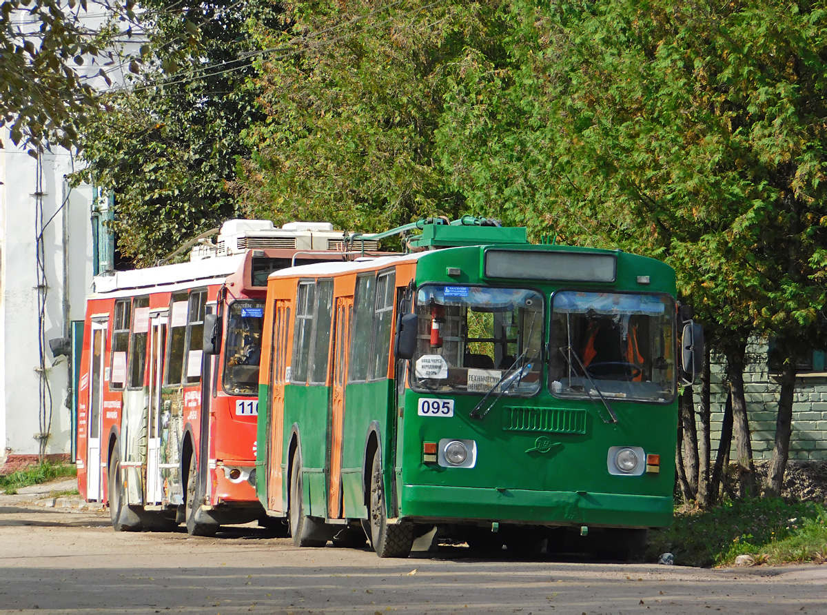 Калуга, ЗиУ-682Г-016 (012) № 095