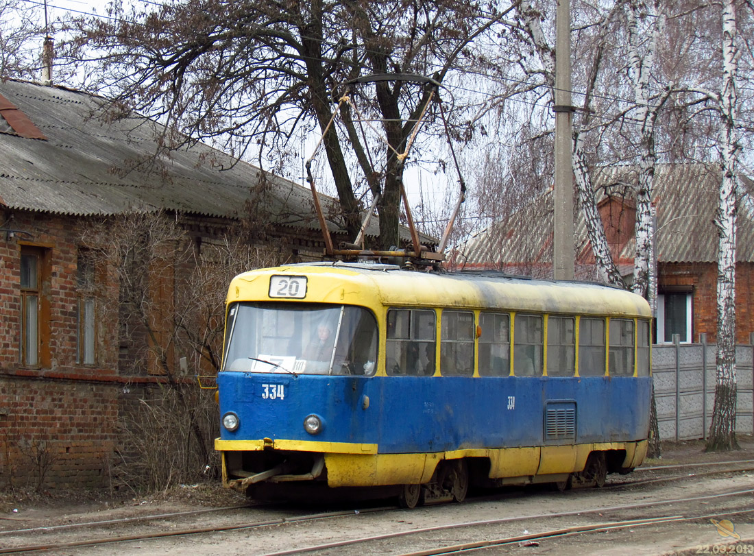 Харьков, Tatra T3SU № 334