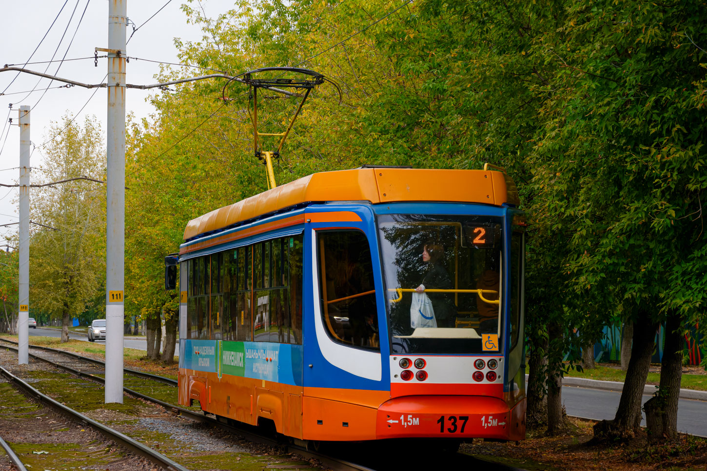 Нижнекамск, 71-623-02 № 137