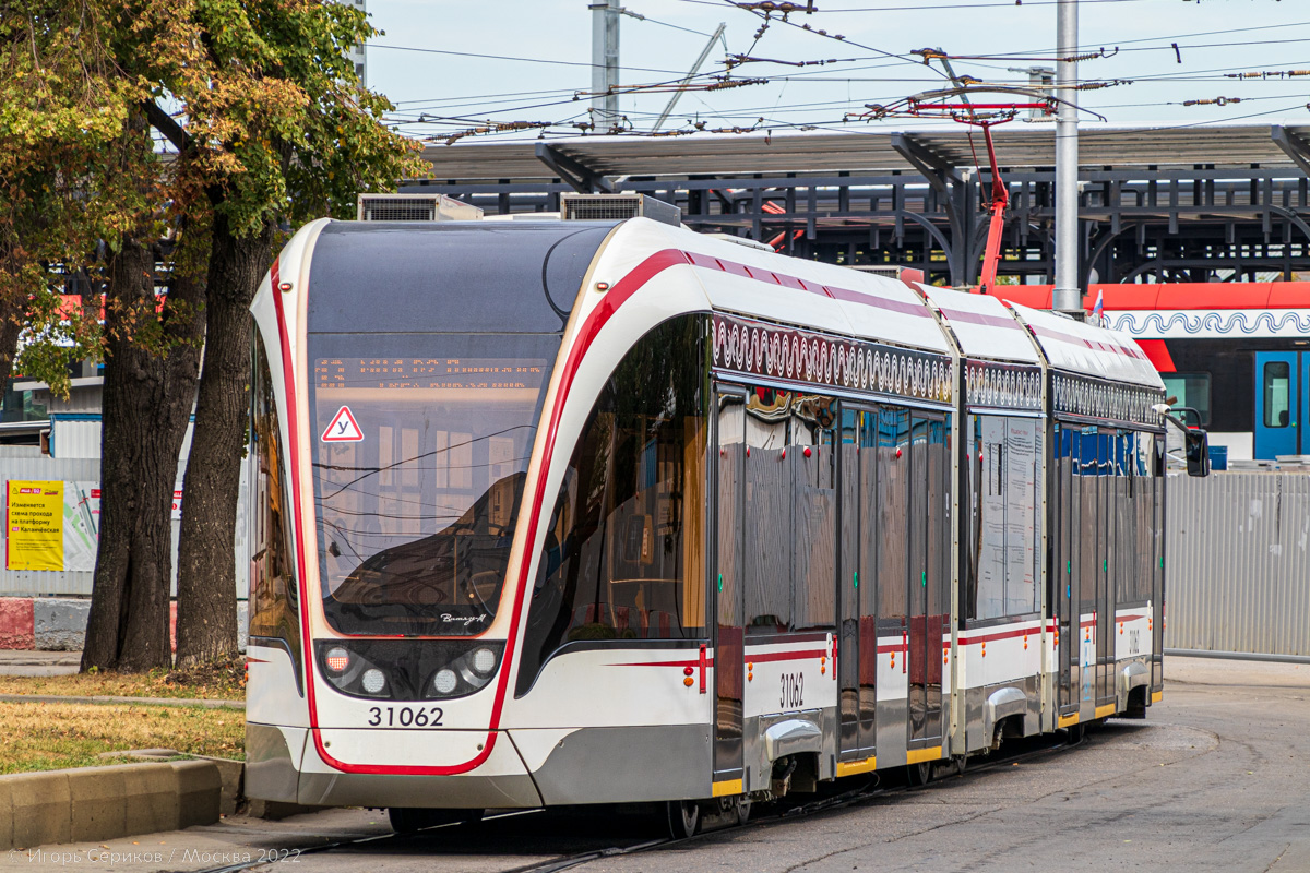 Москва, 71-931М «Витязь-М» № 31062