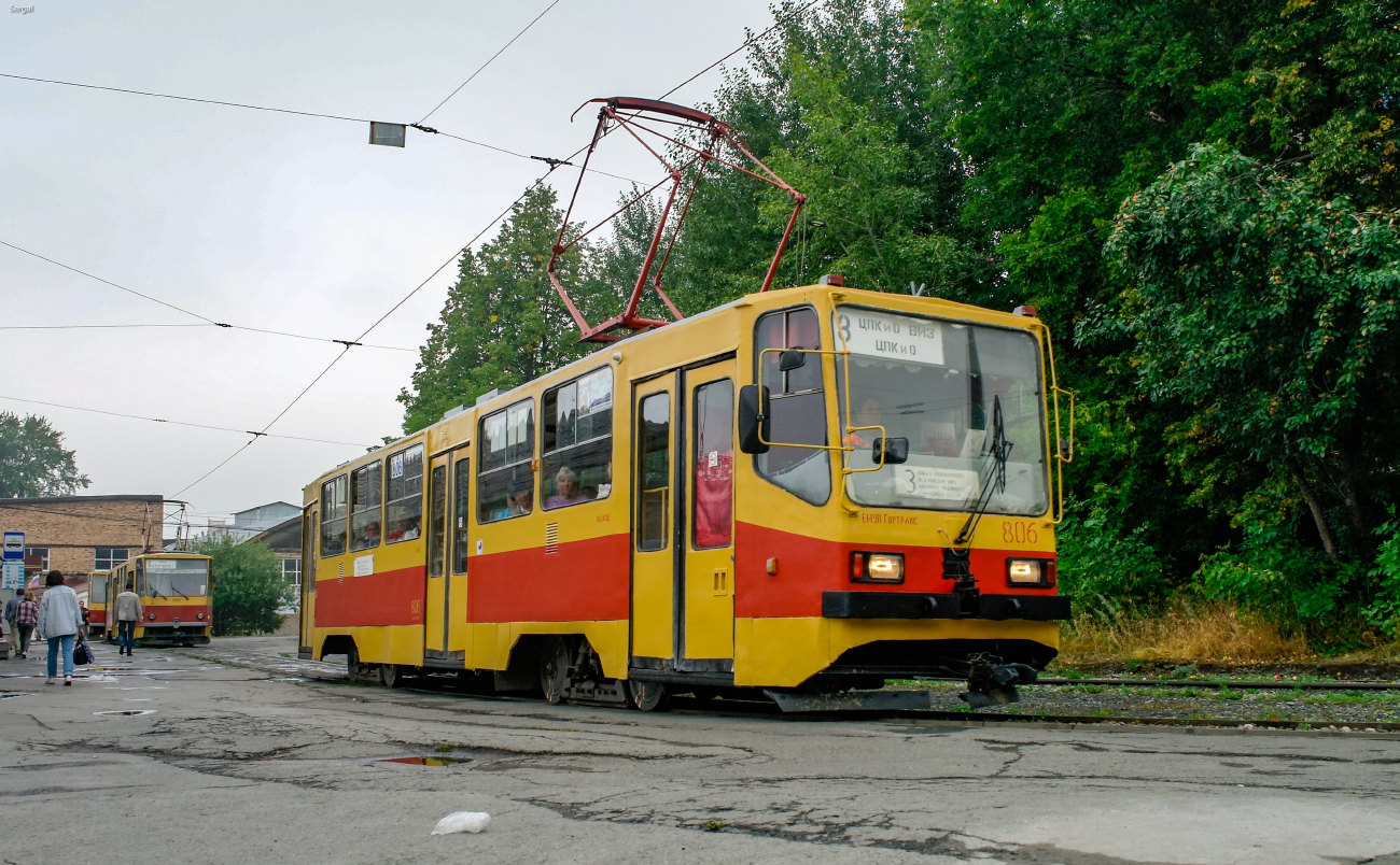 Екатеринбург, 71-402 № 806