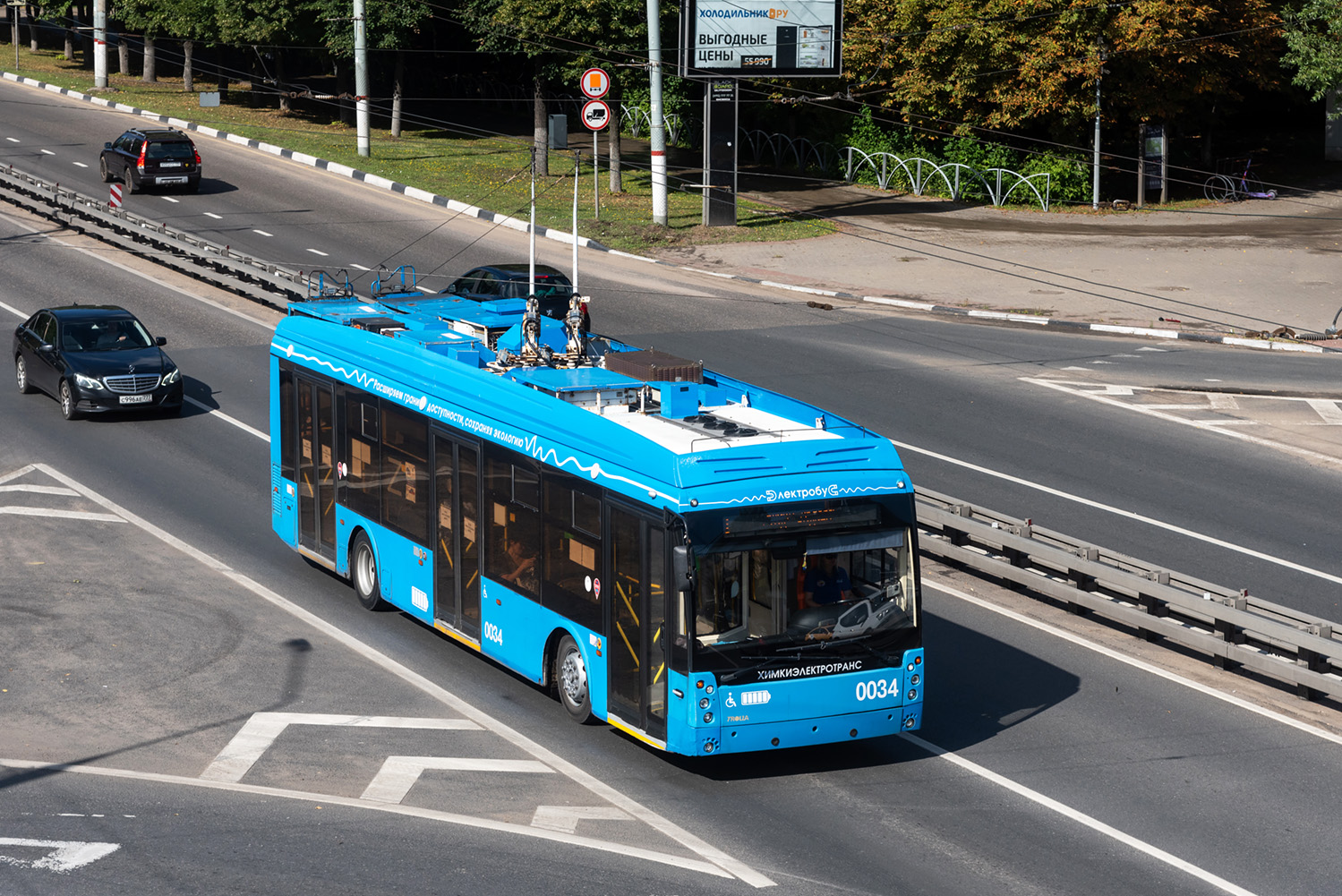 Химки, Тролза-5265.02 «Мегаполис» № 0034