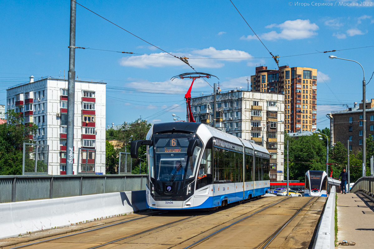 Москва, 71-931М «Витязь-М» № 31406
