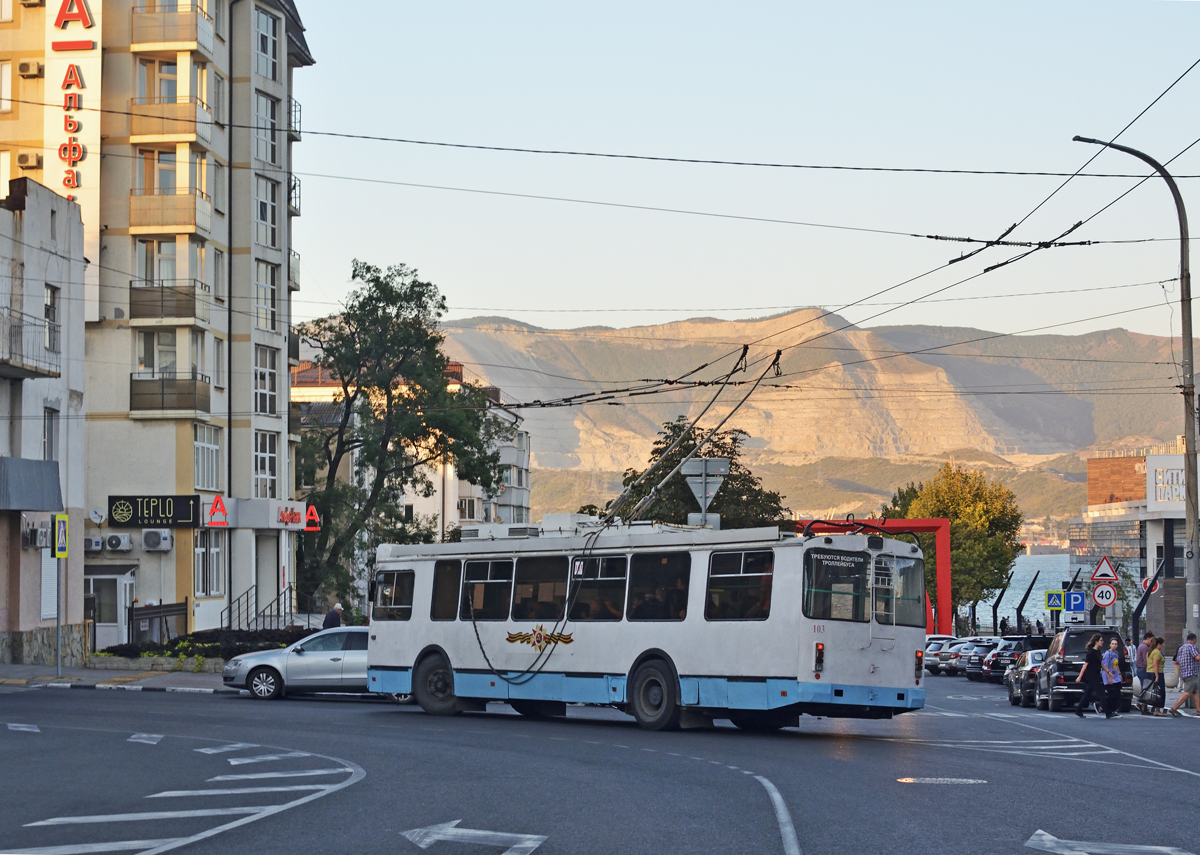 Новороссийск, ЗиУ-682Г-016.02 № 103