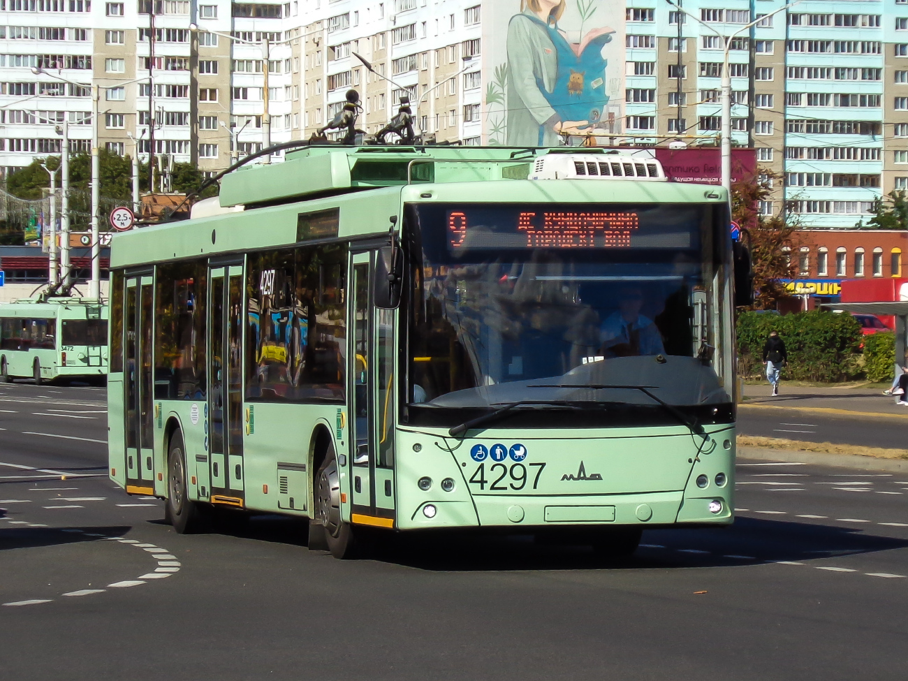 Minskas, MAZ-203T70 nr. 4297