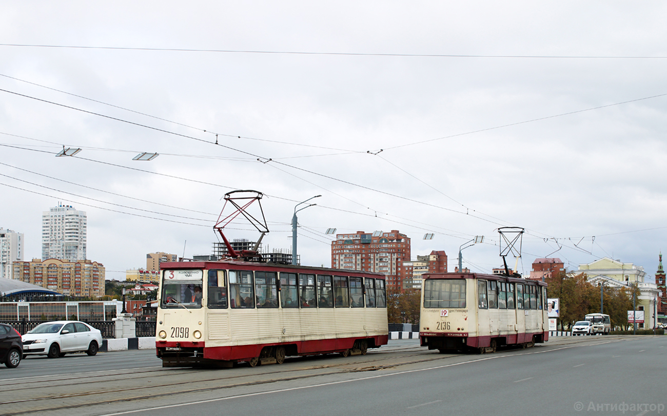 Челябинск, 71-605 (КТМ-5М3) № 2098; Челябинск, 71-605 (КТМ-5М3) № 2136