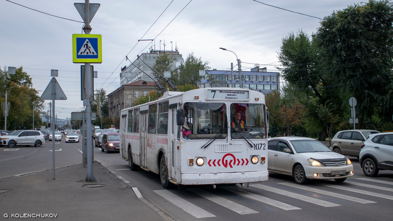 Krasnoïarsk, ZiU-682G-016 (018) N°. 1072