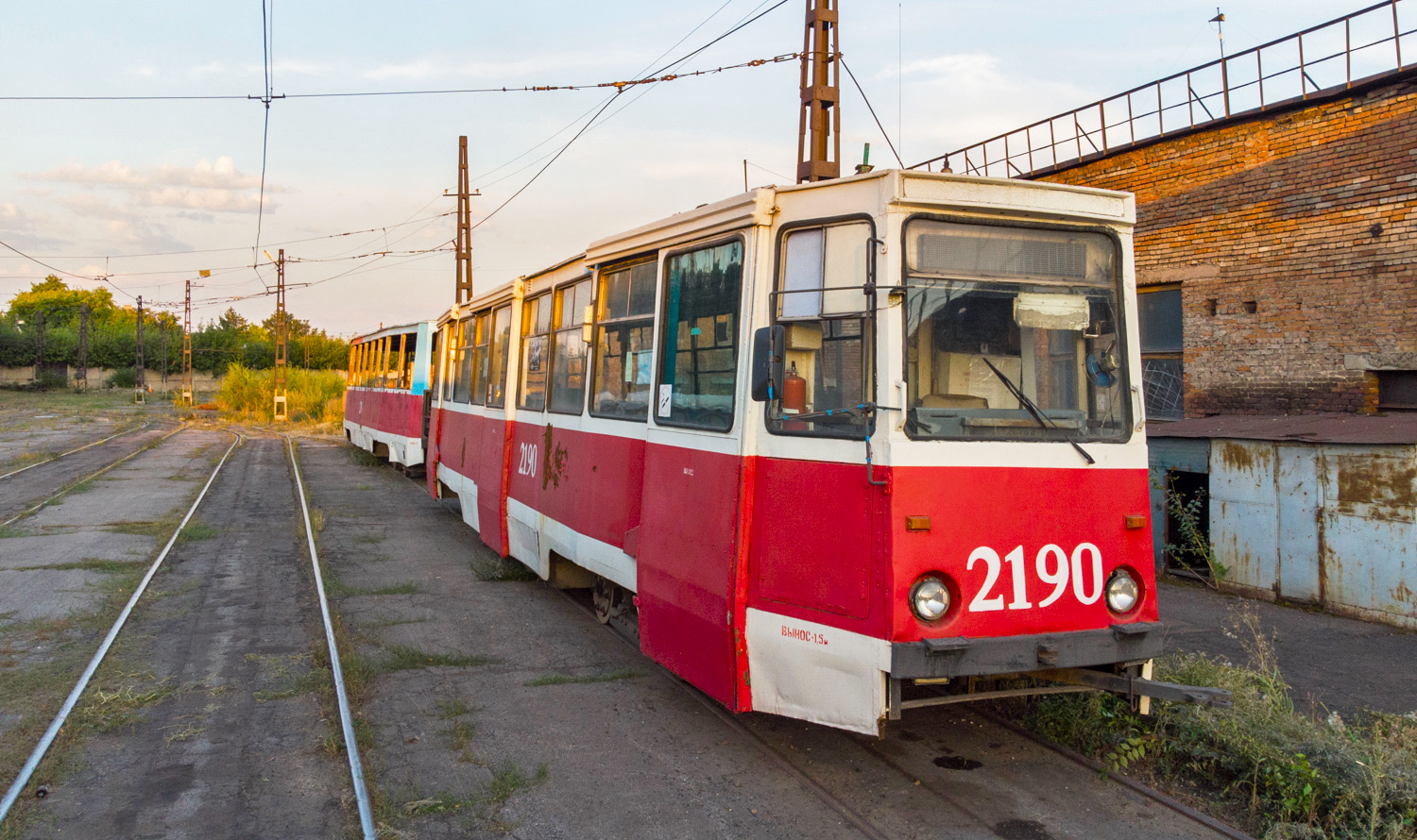 Magnitogorsk, 71-605 (KTM-5M3) Br. 2190
