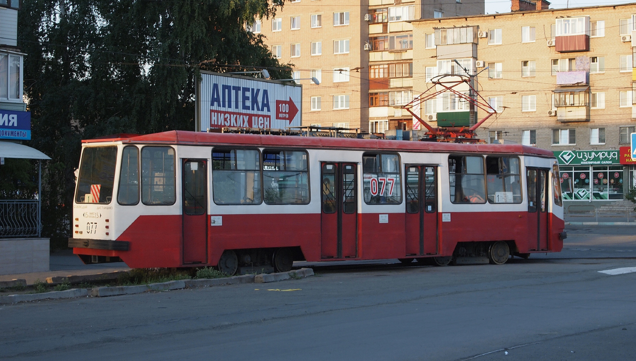 Орск, 71-134А (ЛМ-99АЭ) № 077